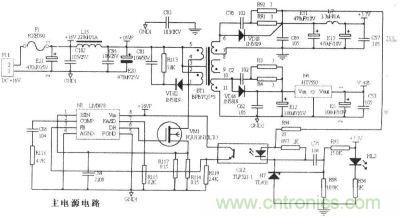 控制器隔離電源參考圖