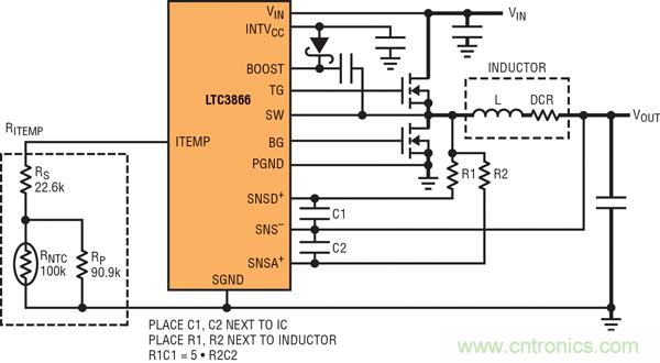 圖 1：具超低電感器 DCR 的 LTC3866 電流采樣電路。大電流通路用粗線顯示