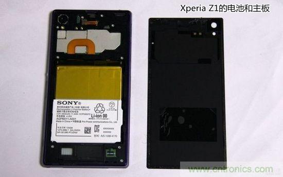 索尼Xperia Z1內(nèi)部設(shè)計(jì)拆解揭秘！