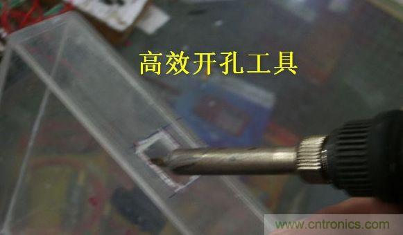 平衡充電器 DIY 全程