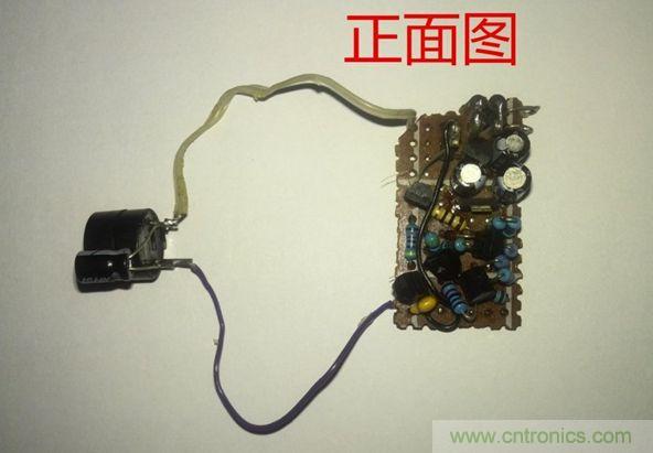 超實用DIY：PCB短路查找器