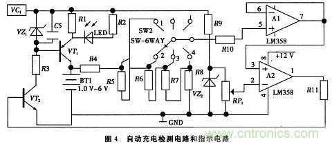 推薦：一款簡易電池自動恒流充電電路設計