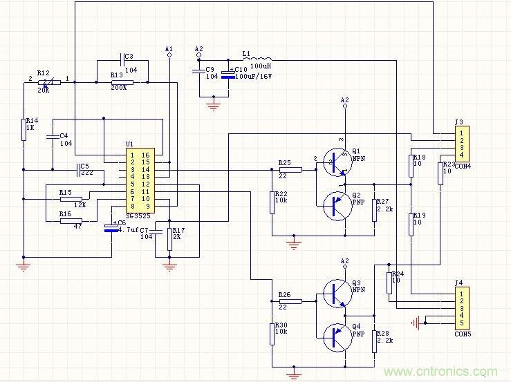 逆變電路設(shè)計圖