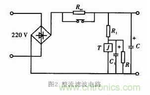 分享開關(guān)電源的過流保護(hù)電路經(jīng)典設(shè)計(jì)方案