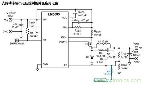 COT穩(wěn)壓器是如何動態(tài)控制輸出電壓的