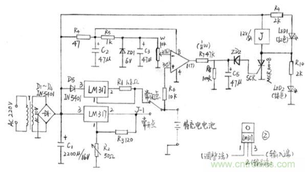 搜羅全網(wǎng)經(jīng)典充電電路設(shè)計(jì)，度娘知道的也不過如此了