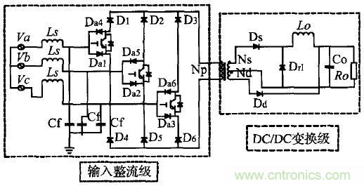 案例解析：應用于井下照明的單級三相高頻隔離AC/DC變換器設計