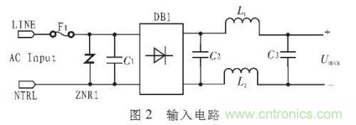 “甩脫”電解電容，優(yōu)化LED驅(qū)動電路設(shè)計(jì)