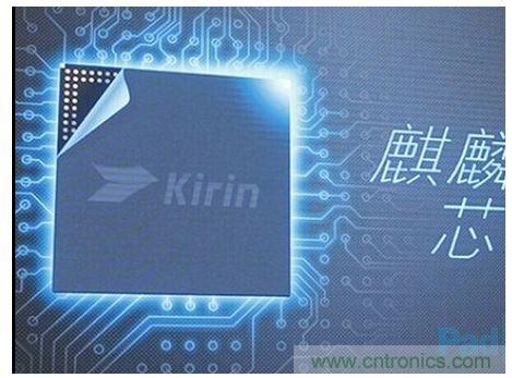 4.華為HiSilicon Kirin 930