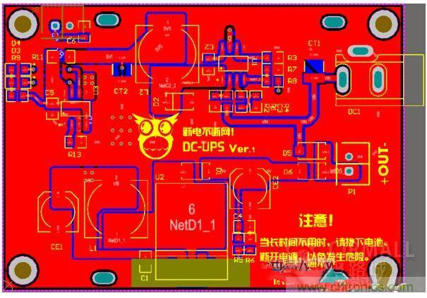 DIY神器：夜間不間斷電源，大學(xué)通宵嗨翻天！