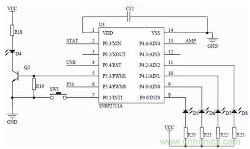 單電感移動電源的設(shè)計