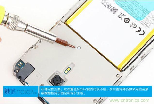 完拆魅藍Note2