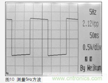 一個(gè)工程師與電子制作的故事：數(shù)字示波器DIY設(shè)計(jì)