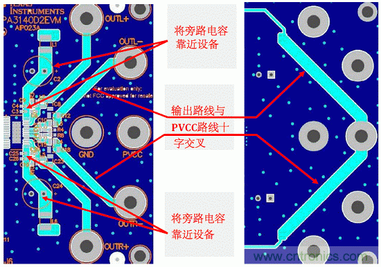 無電感D類音頻應(yīng)用實現(xiàn)極低EMI的設(shè)計技巧