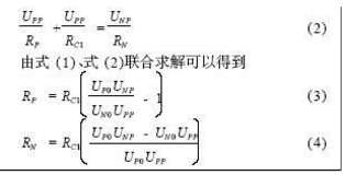 電動(dòng)汽車(chē)絕緣電阻如何在線檢測(cè)？