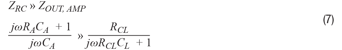 多通道數(shù)據(jù)采集系統(tǒng)的性能優(yōu)化