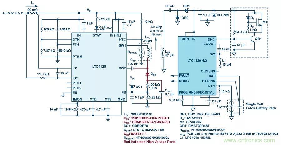 無線電池充電器設(shè)計(jì)太繁瑣？試試感性這條路