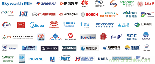 PCIM Asia 2019 上海國(guó)際電力電子展誠(chéng)邀您蒞臨參觀！