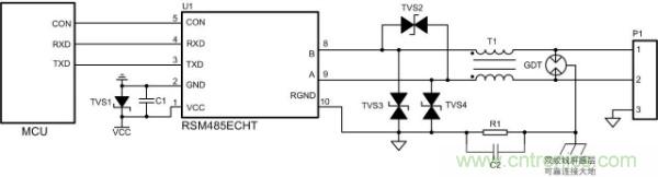 RS-485保護(hù)電路結(jié)電容對信號質(zhì)量的影響