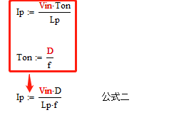 變壓器電感量怎么算？為什么各不相同？