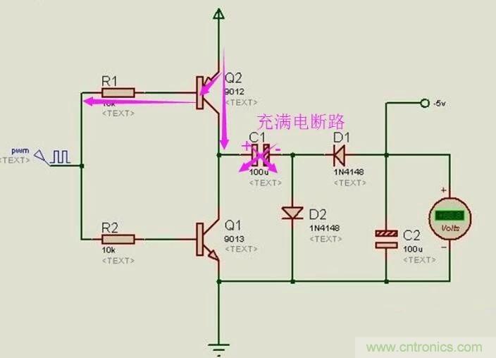 負壓是怎么產生的？附電路詳細分析