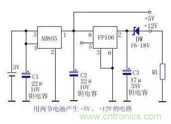 電源基礎(chǔ)電路圖集錦，工程師必備寶典！