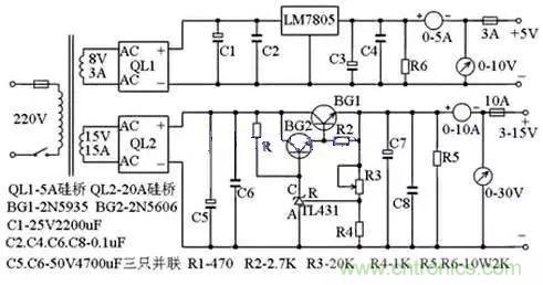 電源基礎(chǔ)電路圖集錦，工程師必備寶典！