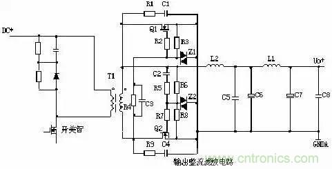 開關電源電路組成及各部分詳解