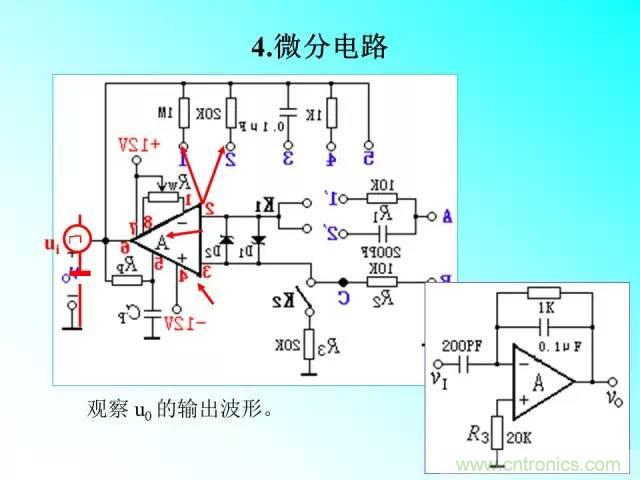 濾波電路大全，收藏以備不時(shí)之需！