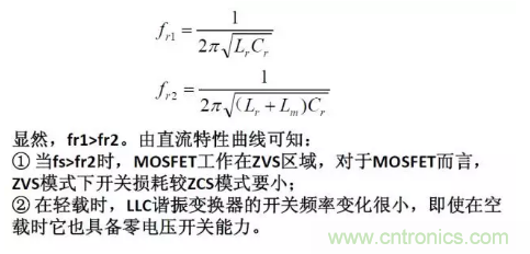 很完整的LLC原理講解，電源工程師收藏有用！?