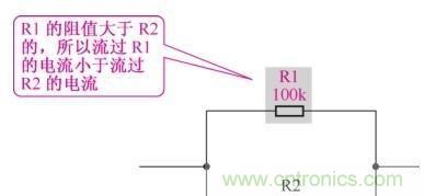 如何快速掌握電阻并聯(lián)電路的特性，初學(xué)者必看