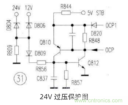 六款簡單的開關電源電路設計，內(nèi)附原理圖詳解