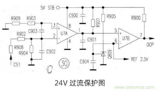 六款簡單的開關電源電路設計，內(nèi)附原理圖詳解