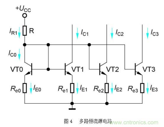 4種常見(jiàn)恒流源電路分析及應(yīng)用