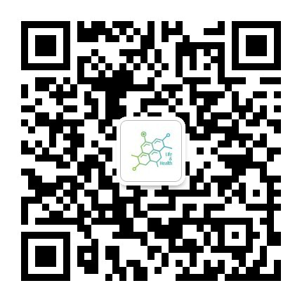 闊別一載 整裝重啟，2020 南京國際生命健康科技博覽會12月9日-11日強(qiáng)勢歸來