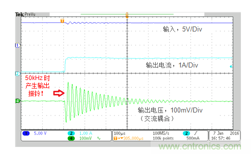 選擇保障線性穩(wěn)壓器穩(wěn)定度的ESR