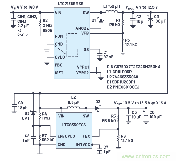 在源電壓5 V至140 V的電氣系統(tǒng)中，如何維持偏置電壓呢？