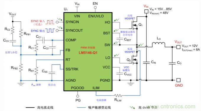 采用離散FET設(shè)計的EMI抑制技術(shù)