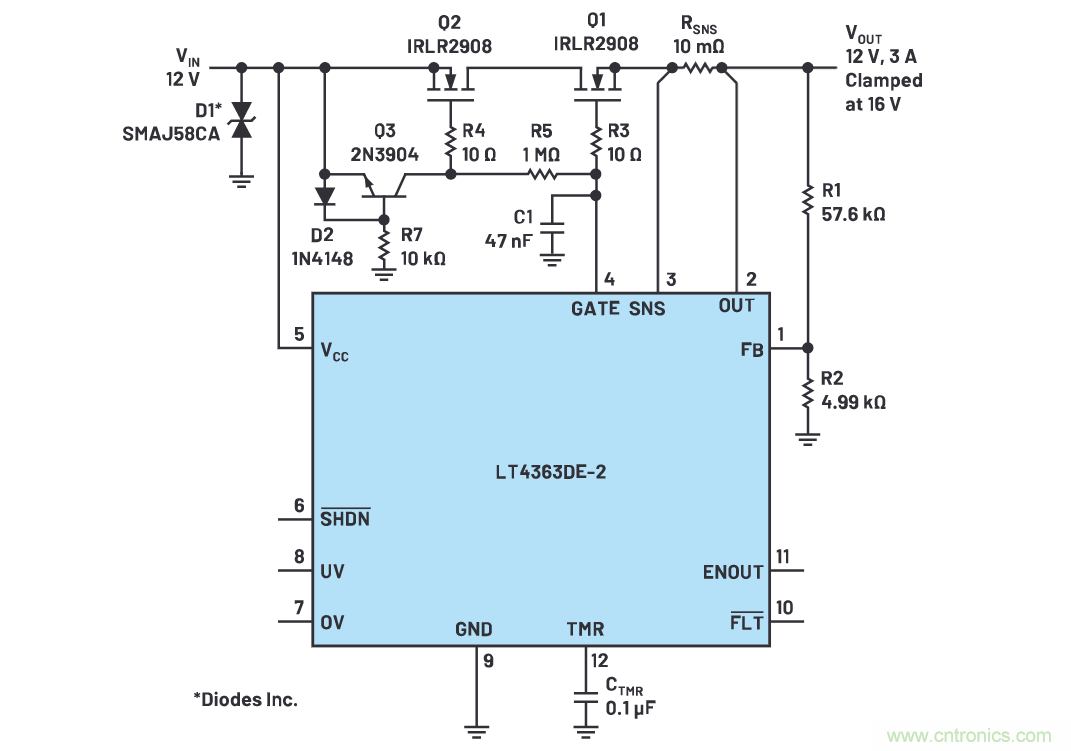 有什么有源電路保護方案可以取代TVS二極管和保險絲？