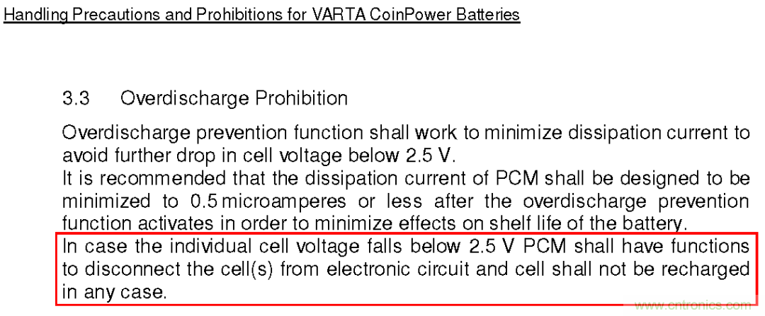 小封裝、微功耗小微電池保護器SGM41100A