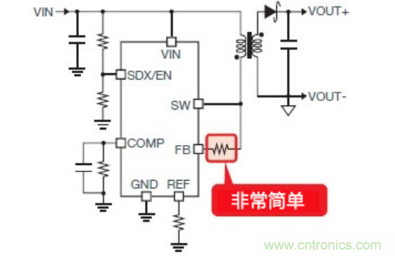 無需光耦的隔離型反激式DC/DC轉(zhuǎn)換器（1）