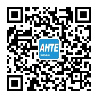 AMTS & AHTE South China 2024圓滿落幕 持續(xù)發(fā)力探求創(chuàng)新，攜手并進(jìn)再踏新征程！