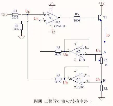 由運(yùn)放和電壓調(diào)節(jié)器構(gòu)成的恒流源電路