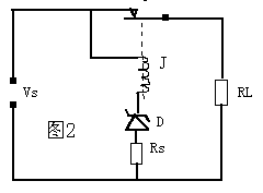 穩(wěn)壓管的4種應(yīng)用電路