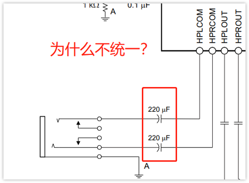 深入淺出理解輸入輸出阻抗（有案例、好懂）